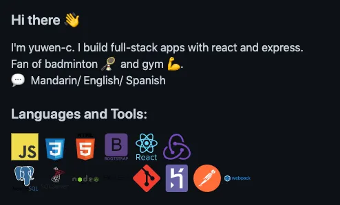 GitHub 個人檔案 README 範例